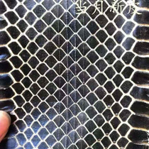 New products Single block Kyohu Pioyue Hankou Hankou Snake Leather huojing Erhu Pixipi Two Yellow Snake Leather Accessories Manufacturer Straight