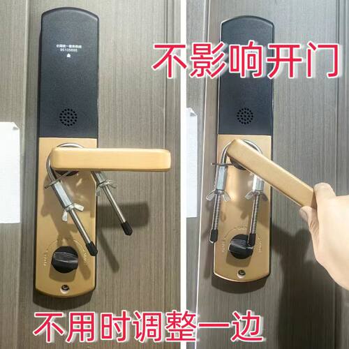 外开门阻门器门挡器防盗门锁卡扣入户门防撬防撞开门出差旅行防护 - 图2