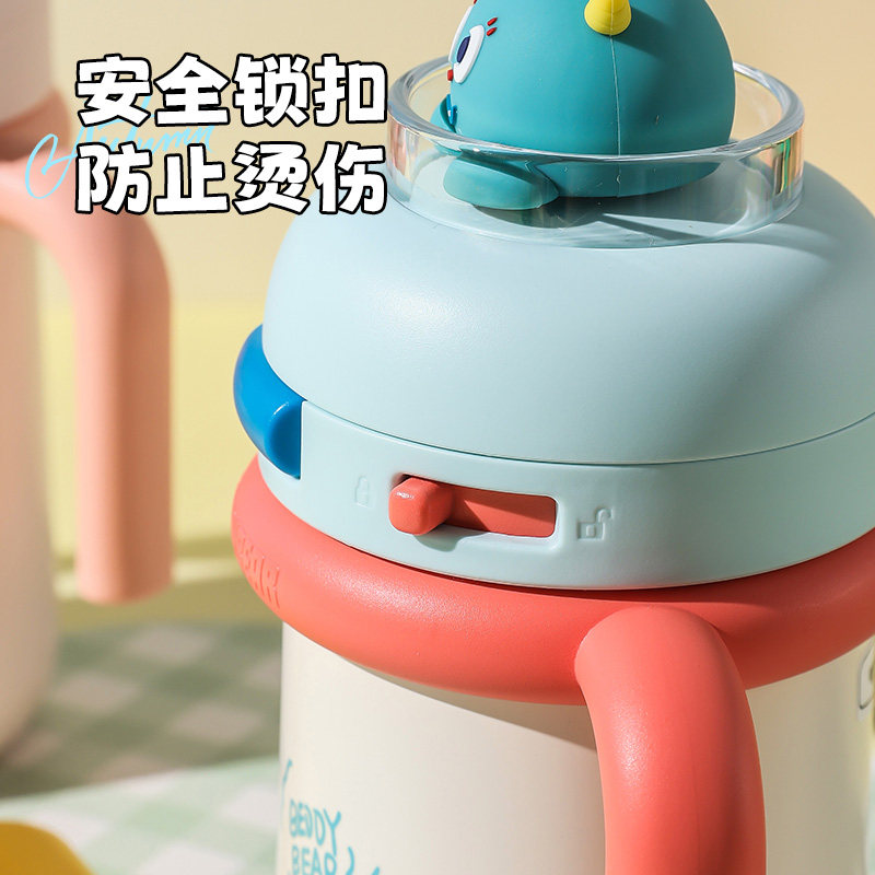 杯具熊儿童保温杯婴童学饮杯6月以上宝宝幼儿园水杯喝水直饮奶瓶,淘宝优惠券,粉丝福利购,淘宝优惠卷