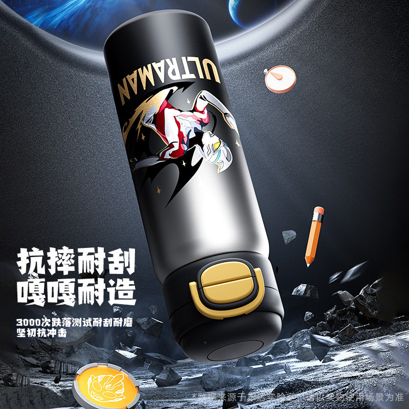 杯具熊儿童保温杯奥特曼小学生上学专用盛开双饮水壶高颜值水杯子,淘宝优惠券,粉丝福利购,淘宝优惠卷