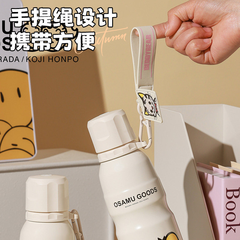 杯具熊儿童保温杯运动水壶原田治可爱便携小学生上学专用运动水杯,淘宝优惠券,粉丝福利购,淘宝优惠卷