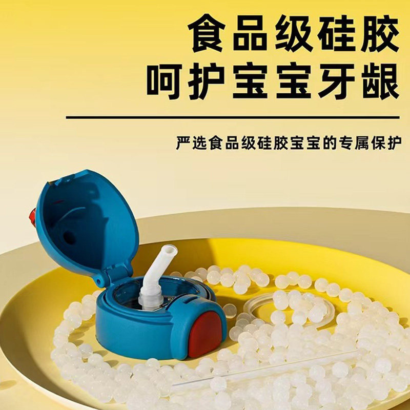 杯具熊儿童保温杯宝宝幼儿园水杯婴童学饮杯6月以上喝水直饮奶瓶,淘宝优惠券,粉丝福利购,淘宝优惠卷