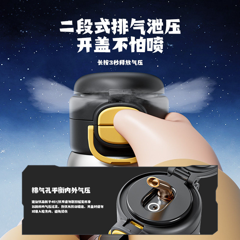 杯具熊儿童保温杯奥特曼小学生上学专用盛开双饮水壶高颜值水杯子,淘宝优惠券,粉丝福利购,淘宝优惠卷