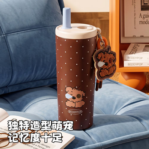 杯具熊悠闲假期保温杯女生高颜值外出咖啡杯高档礼盒送礼生日礼物 - 图3