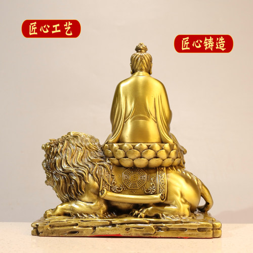 黄铜太乙救苦天尊佛像家居供客厅奉坐九头狮东极青华大帝铜像摆件 - 图2