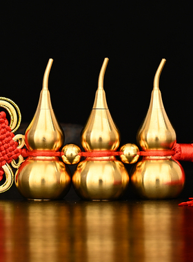 铜葫芦纯铜实心一串大门