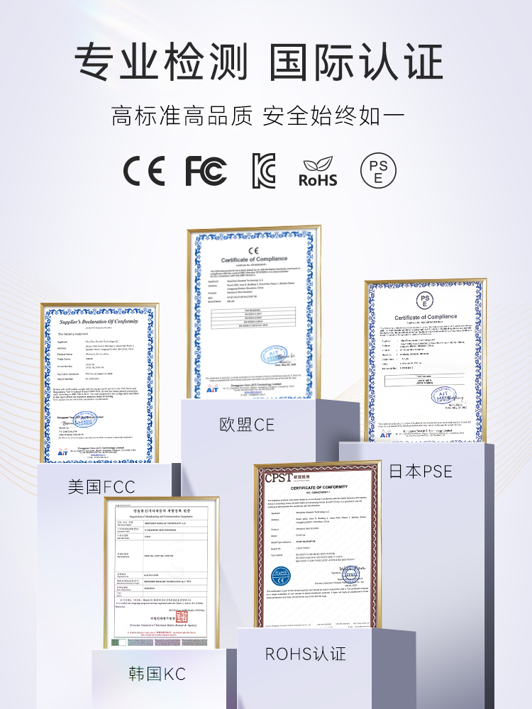 超声波黑头铲皮机电动美容仪导出家用面部毛孔清洁器清理铲吸黑头 - 图3