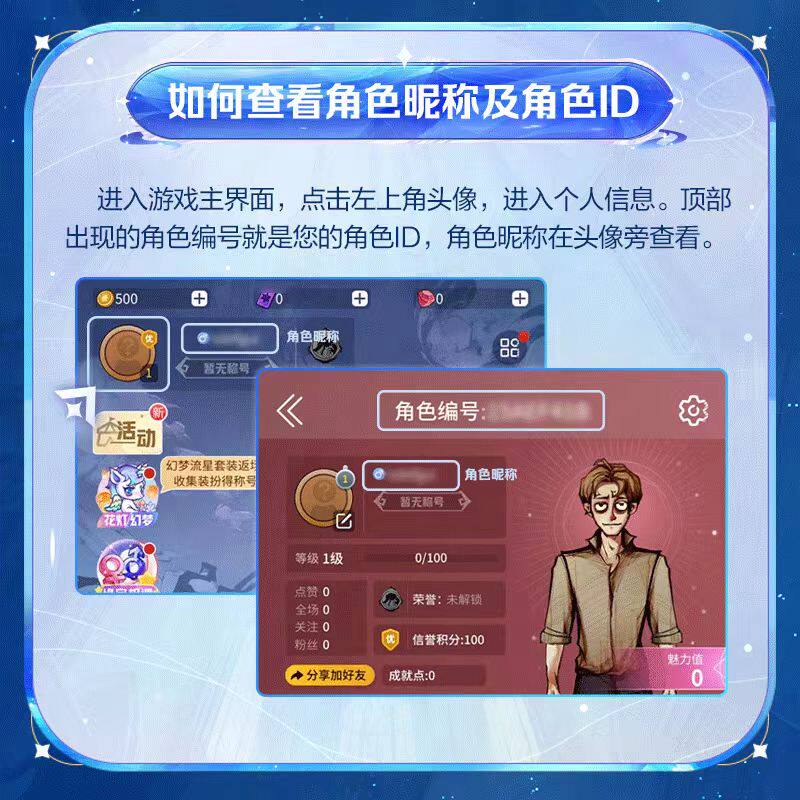 王者荣耀点券超值月卡（31天）+点券18 官服/iOS 计入累充 【狼人杀】官方直充