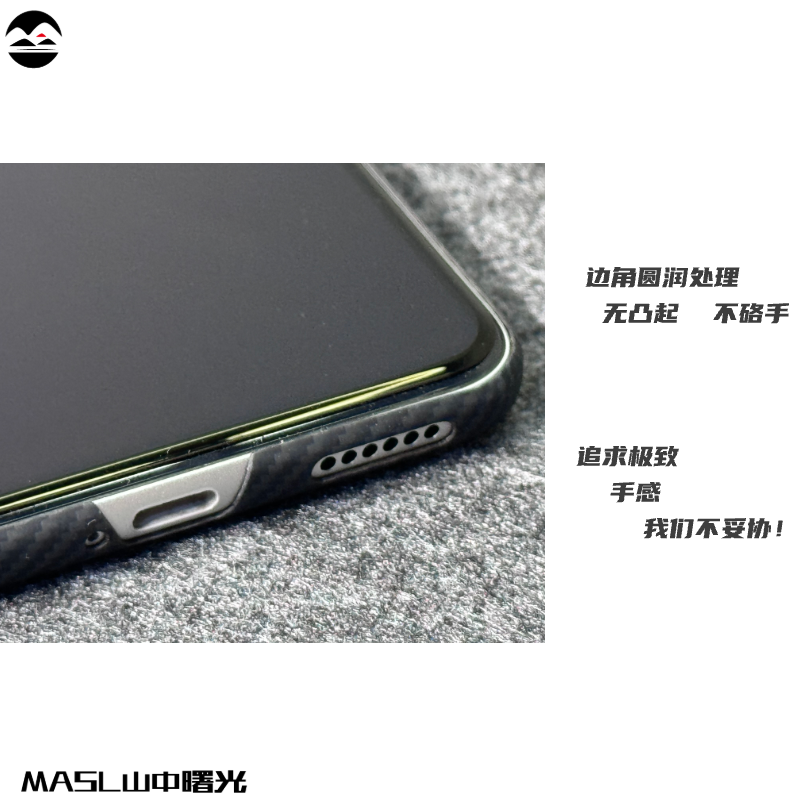 【价保618】山中曙光MASL银龙特别款适用于华为HUAWEImate60pro凯夫拉手机壳龙年限定芳纶纤维金属圈磁吸商务 - 图2