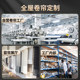 Curtain custom pattern logo advertising engineering bank