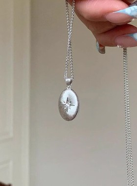 洗澡不掉色“八芒星咖啡豆”点钻