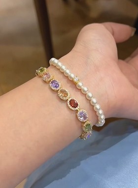 彩色多巴胺小糖果排钻手链女轻奢