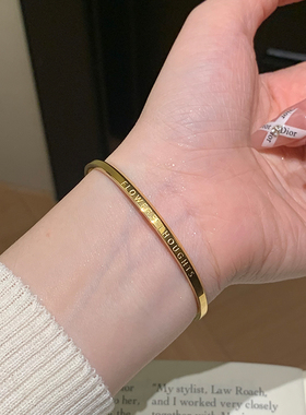 冷淡风素圈字母手镯女钛钢开口