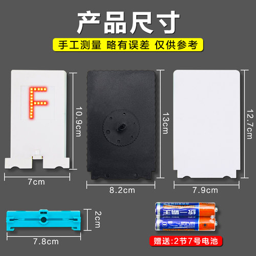 小孔成像实验器材光的直线传播制作diy自制材料手工科学实验套装透镜成像演示器凸透镜光学F光源成像屏制作 - 图2
