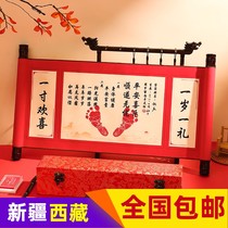 The shop baby shipped in Xinjiang is a week old hand and foot print and a ceremony to remember the one-year-old-one-year-old mementos