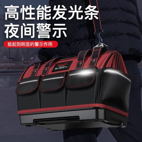 德力西电气多功能工具包结实耐用电工专用收纳包便携式加厚帆布包 - 图2