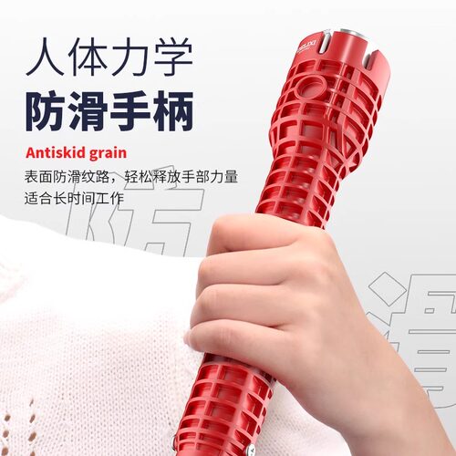 德力西电气多功能水槽扳手狭小空间洗手盆水龙头拆卸专用套筒扳手 - 图3