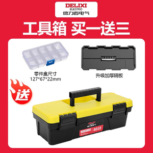 細節圖