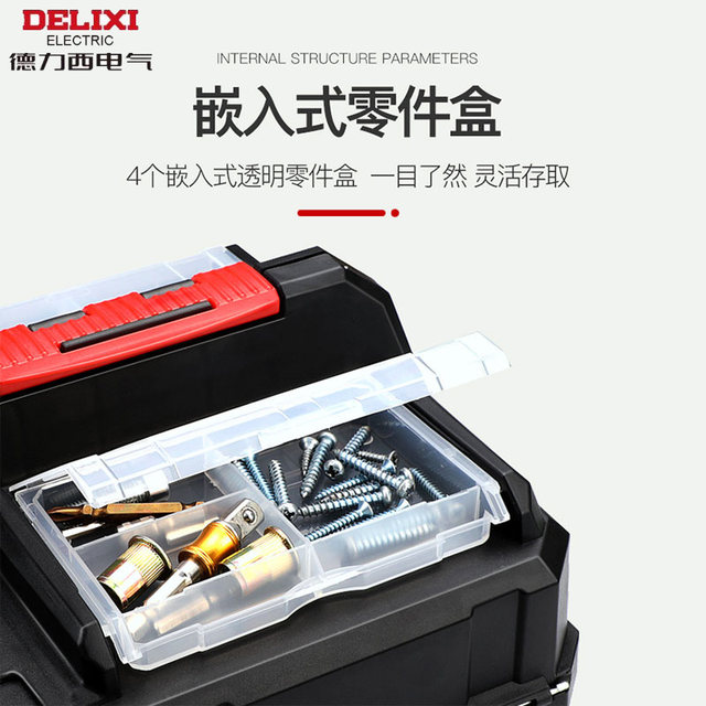 Delixi Electric Flip-flop Toolbox
