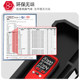 Delixi Electric Toolbox can discharge hammers flat
