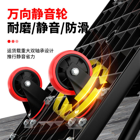 德力西电气小推车搬运手推车家用便携折叠平板车取快递手拉车拖车