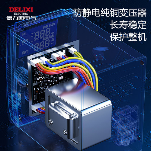 德力西电气焊台电烙铁热风枪二合一拆焊台电烙铁工作台小型焊枪 - 图1