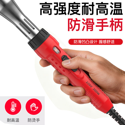 德力西电气电烙铁家用大功率维修焊接焊锡枪工具套装电焊笔电洛铁 - 图1