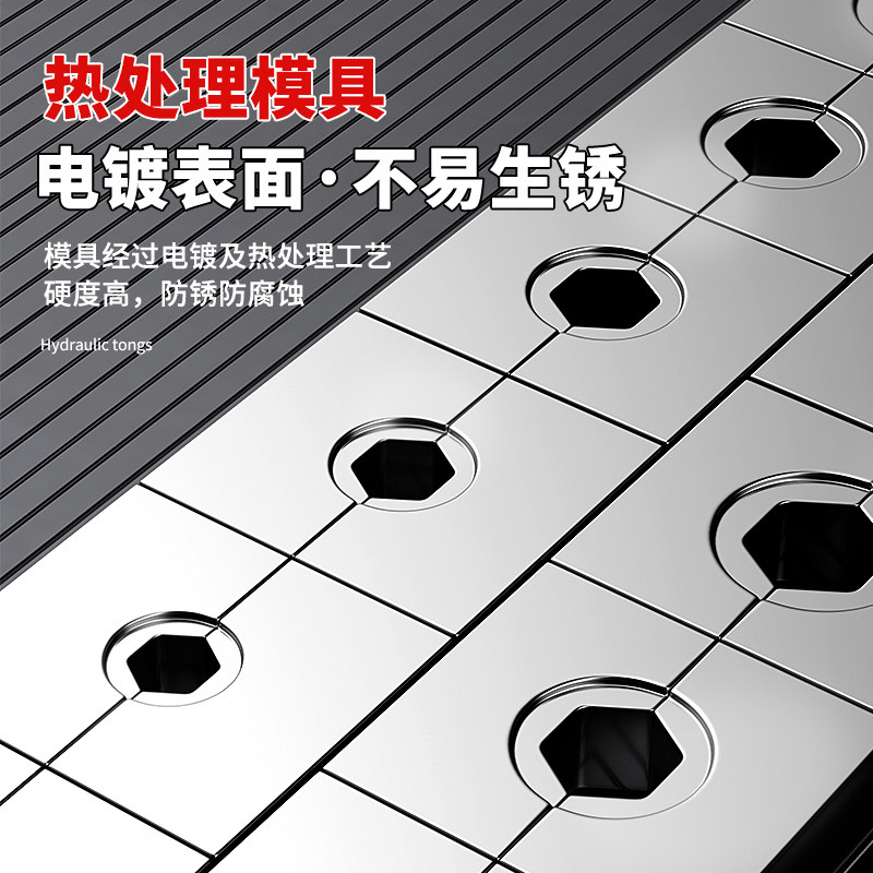 德力西电气液压钳接线端子压线钳电工专用铜鼻子手动夹线压接钳子,淘宝优惠券,粉丝福利购,淘宝优惠卷