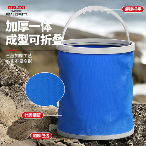 德力西电气赶海工具套装海边挖蛤蜊铲子装备挖土神器沙滩专用耙子 - 图3