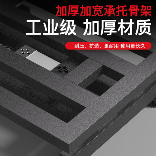 德力西电气商用电子秤精准100kg台秤计重秤300公斤称落地磅秤计数 - 图1