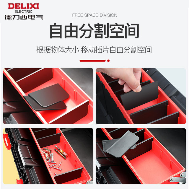 Delixi Electric Flip-flop Toolbox