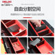 Delixi Electric Flip-flop Toolbox
