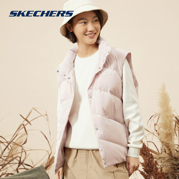 Skechers Women's Down Vest Autumn and Winter New Sports Jacket Lightweight Down Jacket L421W110