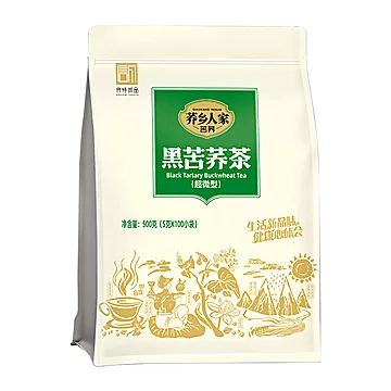 买2送1荞乡人家旗舰店黑苦荞全株荞麦茶500g