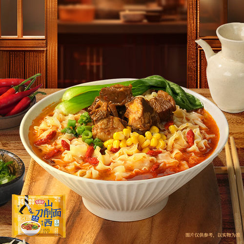 今麦郎山西刀削面非油炸刀削宽面袋装方便面夜宵速食泡面整箱批发 - 图0