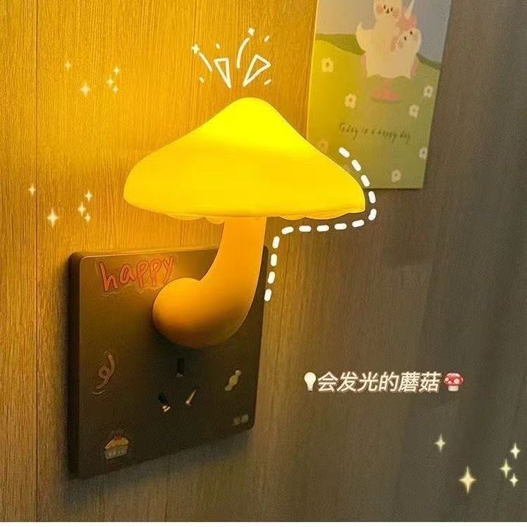 夜间光控节能感应蘑菇小夜灯led插电卧室床头睡眠自动玄关氛围灯 - 图1