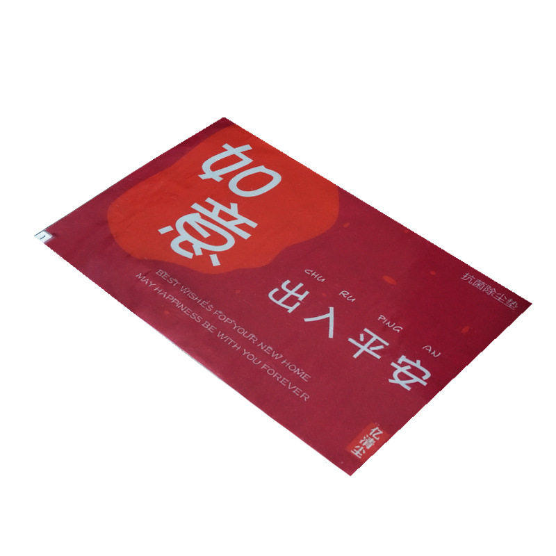 门口一次性地垫无尘车间鞋底清洁家用沾灰脚垫入户粘尘垫防脏贴,淘宝优惠券,粉丝福利购,淘宝优惠卷