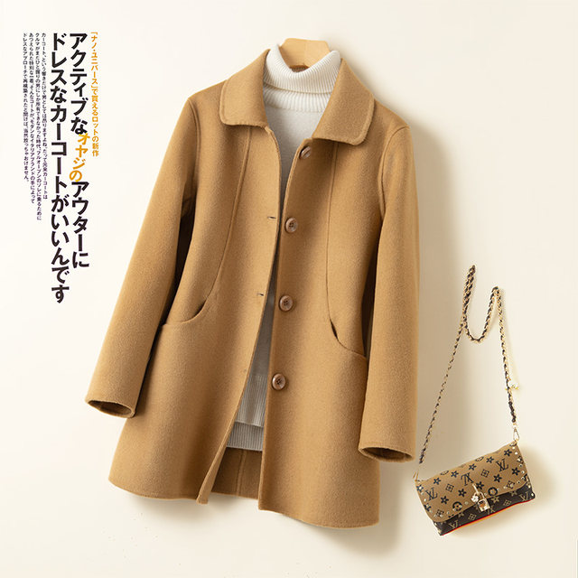 Women's mid-length Korean double-sided cashmere coat