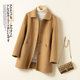 Women's mid-length Korean double-sided cashmere coat