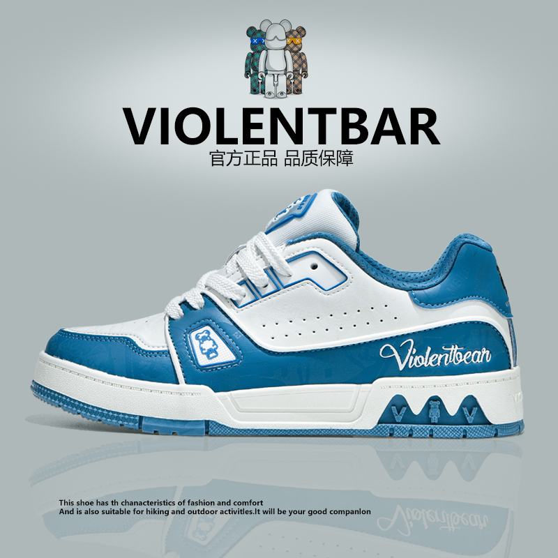 暴力熊旗舰店官方正品涂鸦荧光潮鞋男秋冬季百搭板鞋女情侣99888 - 图1