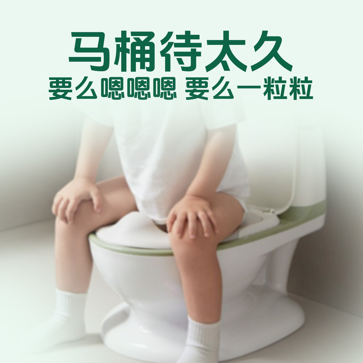 让益堂胃强脾弱贴儿童肠胃贴小儿肚脐贴宝宝积食内热贴婴儿脾胃贴,淘宝优惠券,粉丝福利购,淘宝优惠卷