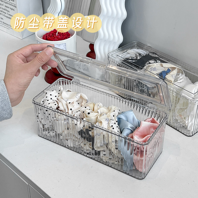大肠发圈收纳神器高级亚克力透明防尘桌面发夹饰品方巾精致收纳盒,淘宝优惠券,粉丝福利购,淘宝优惠卷