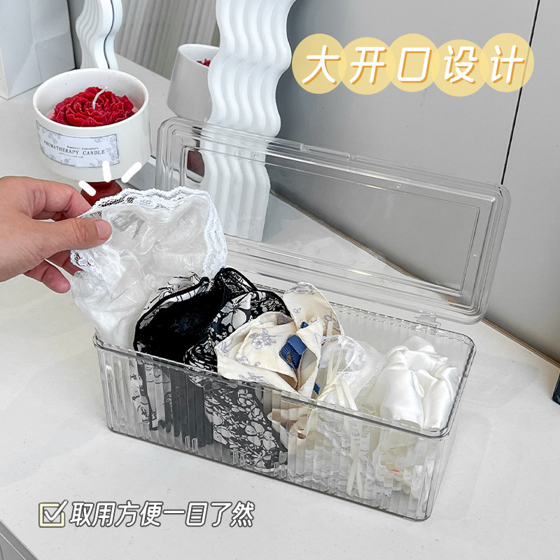 大肠发圈收纳神器高级亚克力透明防尘桌面发夹饰品方巾精致收纳盒,淘宝优惠券,粉丝福利购,淘宝优惠卷