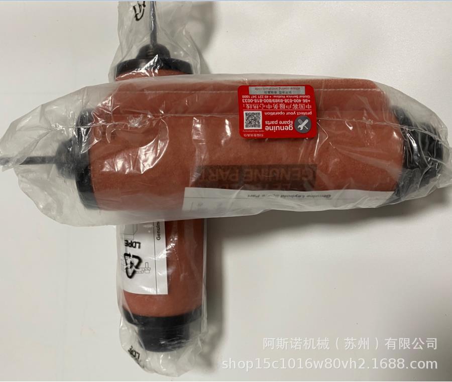 Leybold真空泵油雾分离器71417300 SV100B排气滤芯 过滤油烟 - 图2