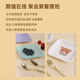 Square paper disposable no-cleaning and bone spitting disc environmentally friendly