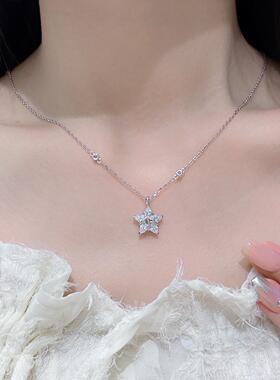 「幸运织女」幸运星项链织女星女款轻奢锁骨链生日七夕送女友礼物
