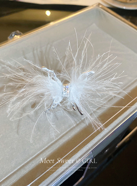 羽毛戒指拍照道具古风夸张蝴蝶开口独特小众设计高级感个性指环女