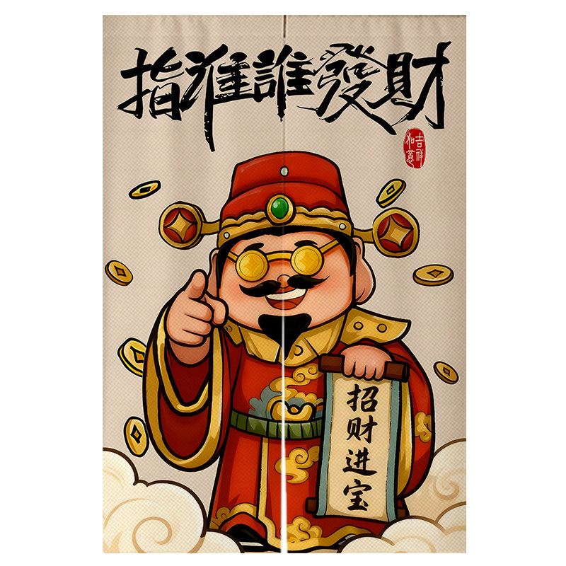 图5