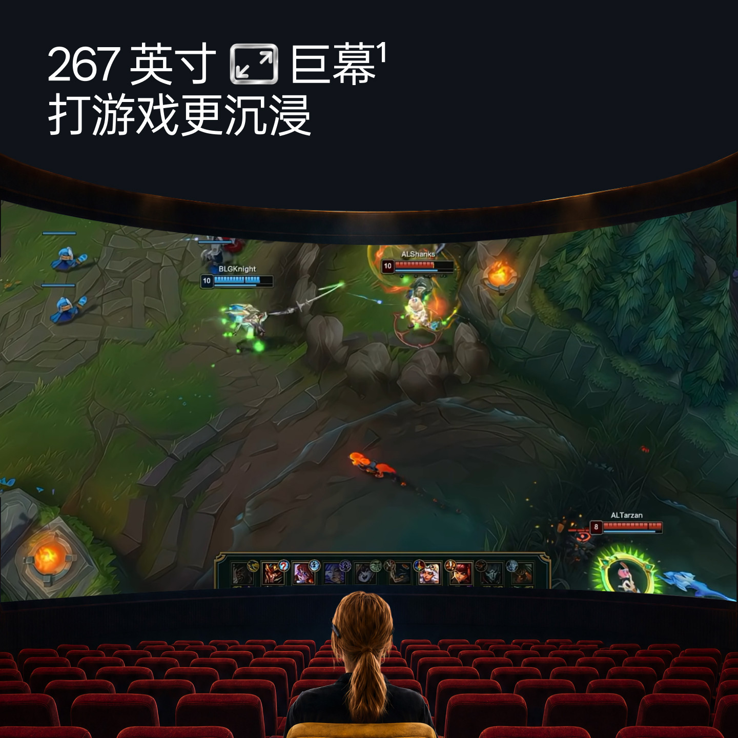 图 5