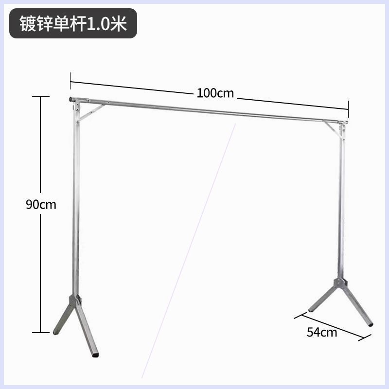 抖音同款可折叠落地式晾衣架家用阳台室内外不锈钢伸缩杆晒被子 - 图0
